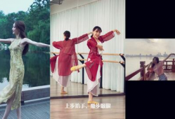 古典舞蹈教学视频,传承经典舞姿之美